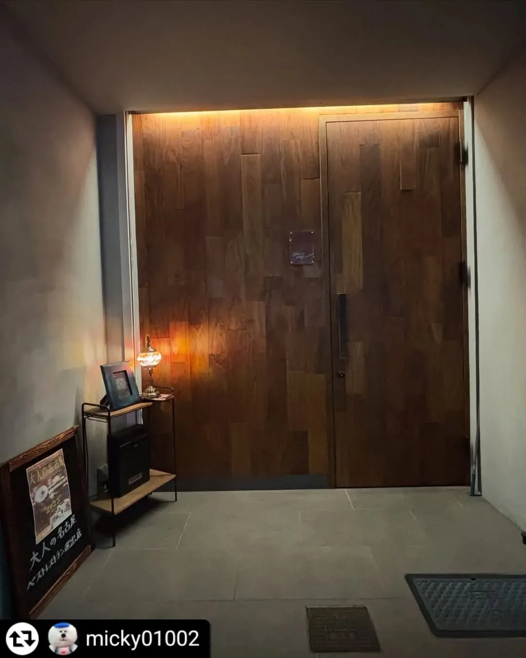 ご来店、ご紹介ありがとうございます✨