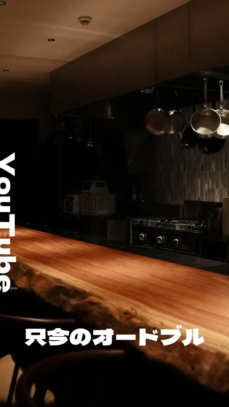 名古屋市千種区池下のフランス料理店Petite amie e...